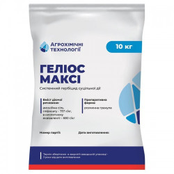Гербіцид Геліос Максі - Агрохімічні Технології