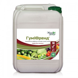 Гуміфренд добриво (БТУ-Центр)