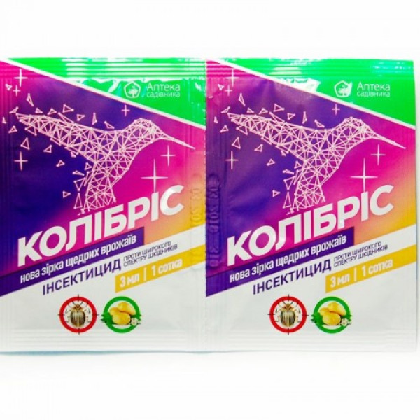 Інсектицид Колібріс