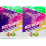 Інсектицид Колібріс