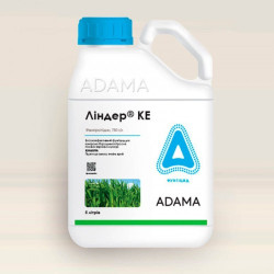 Фунгіцид Ліндер 750 - Adama