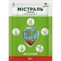 Гербіцид Містраль - ProtectON