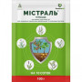 Гербицид Мистраль - ProtectON