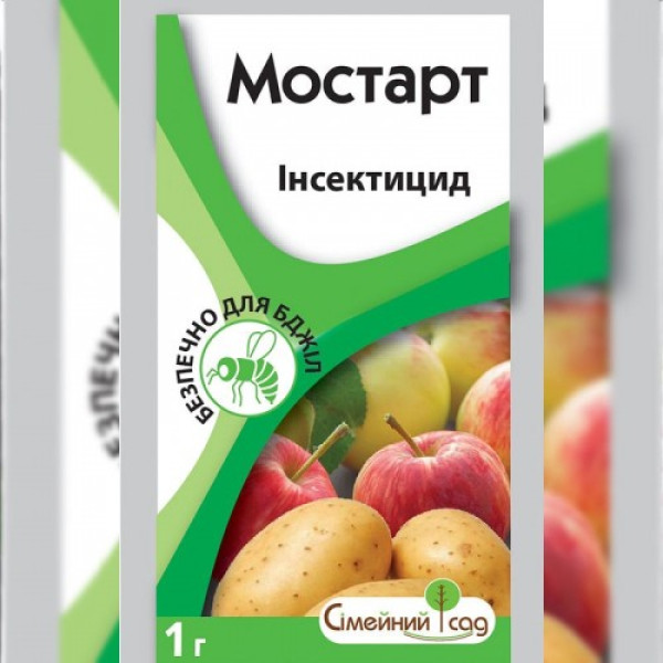 Інсектицид Мостарт