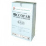 Інсектицид Ніссоран