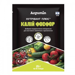 Нутрівант Плюс калій, фосфор мікродобриво (Nutritech)