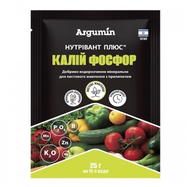 Нутрівант Плюс калій, фосфор мікродобриво (Nutritech)