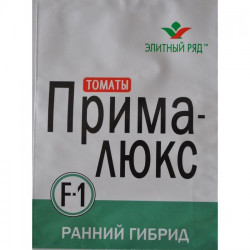 Прима-люкс F1 насіння помідора детермінантного (Елітний ряд)
