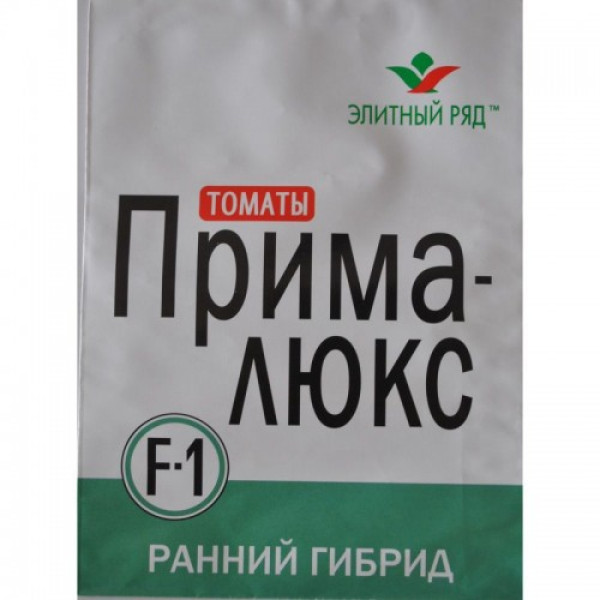 Прима-люкс F1 насіння помідора детермінантного (Елітний ряд)