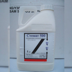 Гербіцид Стемат 500 - STEFES