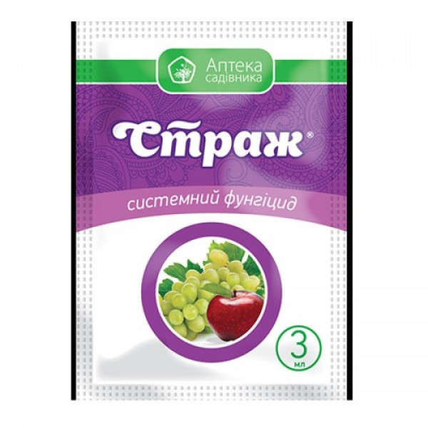 Фунгіцид Страж - Укравит