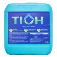 Тион адъювант (Киссон)