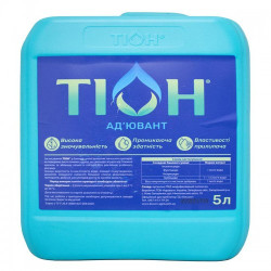Тион адъювант (Киссон)