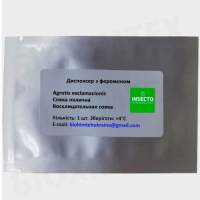 Окличная совка диспенсер с феромоном (БИОхимтех)