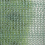 Затеняющая защитная сетка 40% (Bradas)