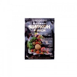 Агромикс Циркон Макси стимулятор роста (Agromaxi)