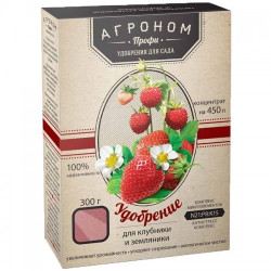Агроном Профі добриво для полуниці і суниці
