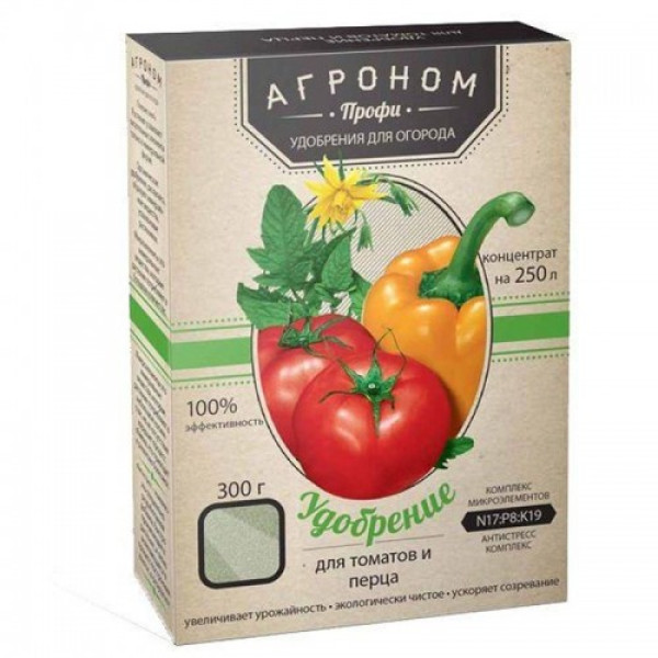 Агроном Профи удобрение для томатов и перца