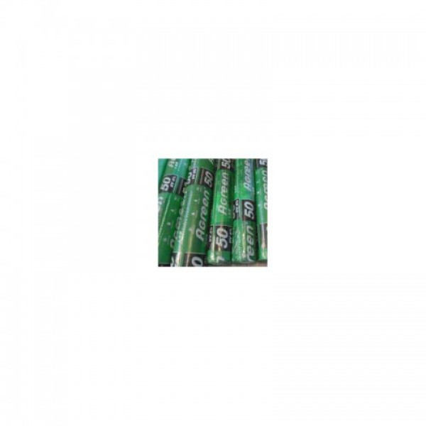 Агроволокно белое (плотность 50г/м2) (Agreen)