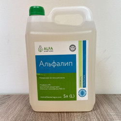 Альфалип прилипач (Альфа Смарт Агро)