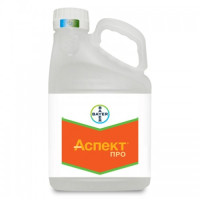 Гербицид Аспект О - Bayer