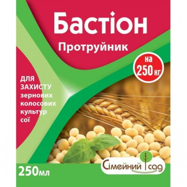 Бастион протравитель (Семейный Сад)