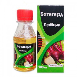Гербіцид Бетагард - Сімейний Сад