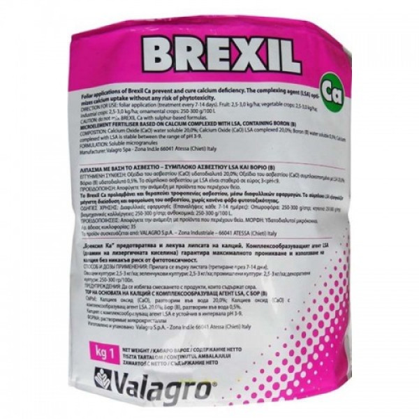 Брексил Кальцій (Brexil Ca) мікродобриво (Valagro)