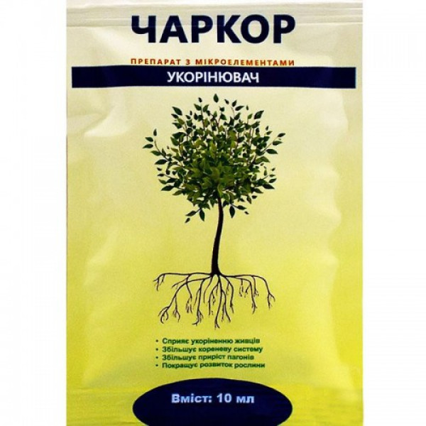 Чаркор регулятор роста (АГРОБИОТЕХ)
