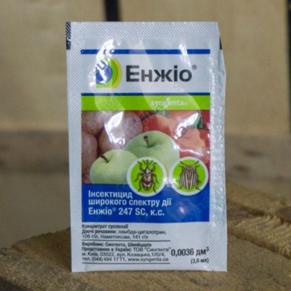 Інсектицид Енжіо