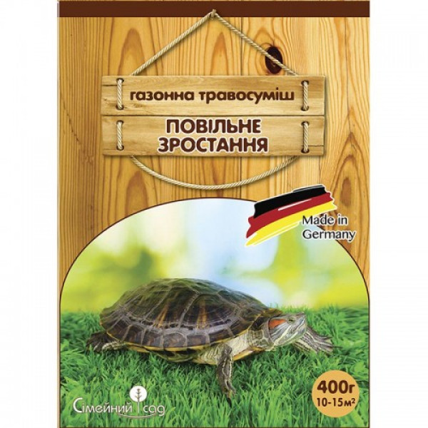 Повільне зростання Greenfield насіння газонної трави (Feldsaaten Freudenberger GmbH)