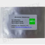 Короед шестизубый феромонная ловушка (БИОхимтех)
