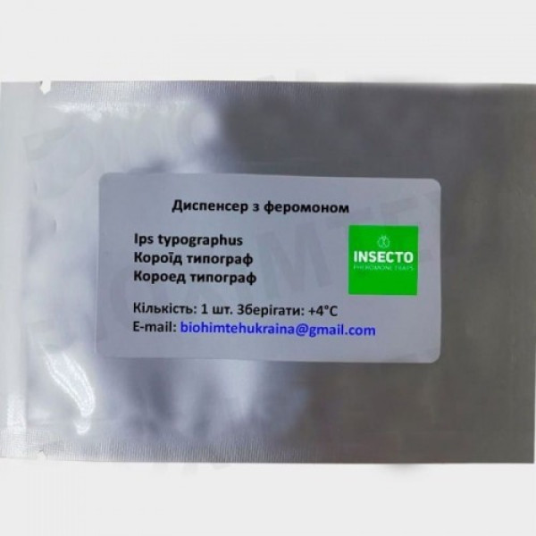 Короед-типограф диспенсер с феромоном (БИОхимтех)