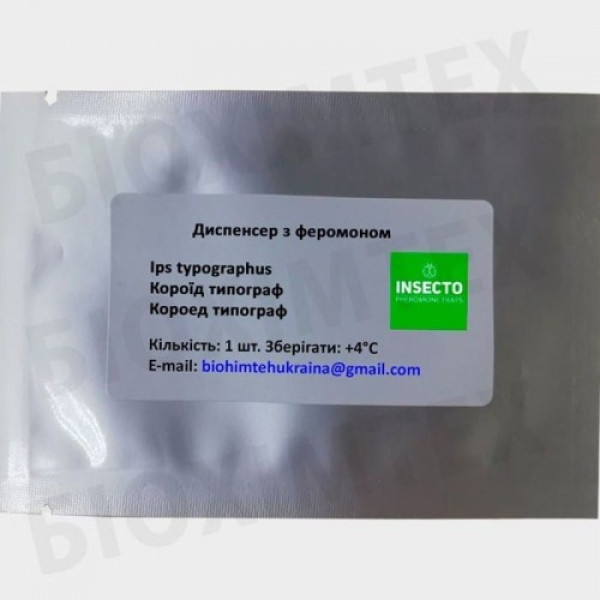 Короед-типограф феромонная ловушка (БИОхимтех)