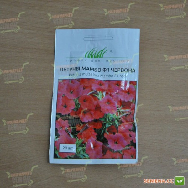 Мамбо F1 червона (red) насіння петунії мультифлора (Hem Genetics)