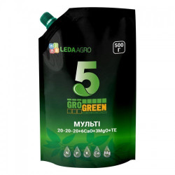 Мульті 5 Гель (20-20-20+6Ca+3MqO+TE) добриво (GroGreen)