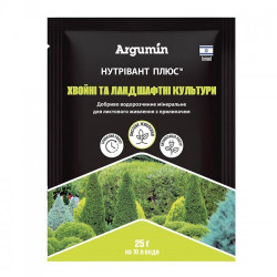 Нутривант Плюс для хвойних мікродобрив (Nutritech)