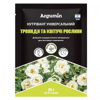 Нутрівант Універсальний для троянд та квітучих мікродобрив (Nutritech)