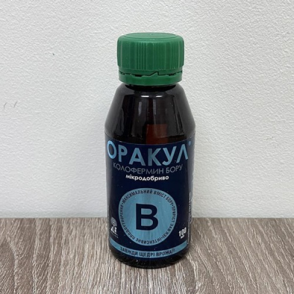 Оракул колофермин бора микроудобрение (Долина - Центр)