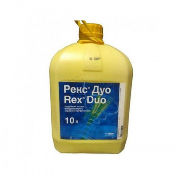 Фунгіцид Рекс Дуо - BASF