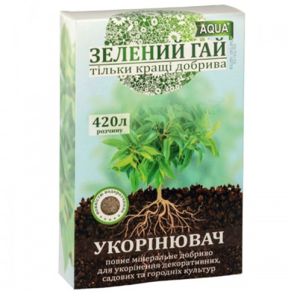 Зелений гай аква укорінювач мінеральне ддобриво (Гілея)
