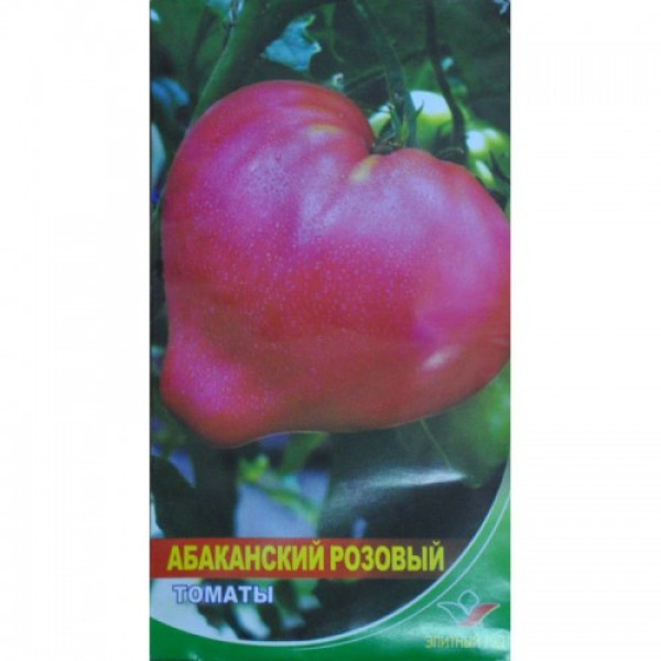 Абаканський рожевий насіння помідора індетермінантного (Елітний ряд)