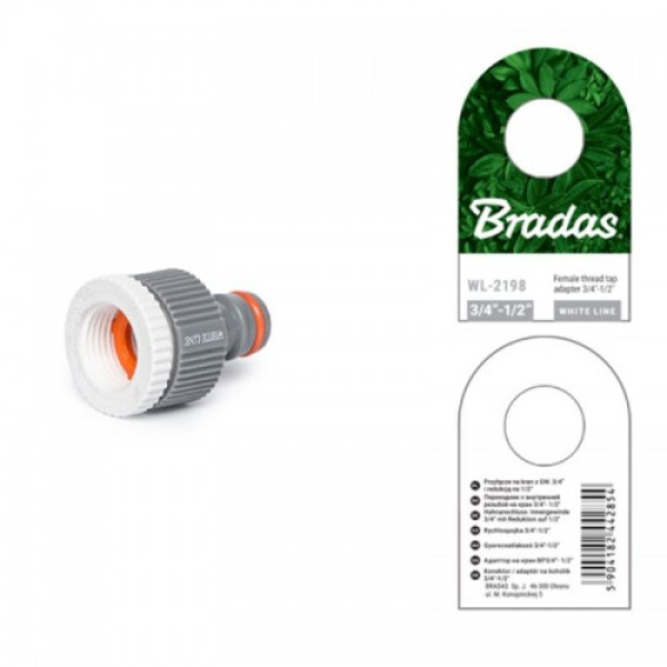 Адаптер редукційний на кран WHITE LINE РВ 3/4" / 1/2" (25 шт.) WL-2198 (Bradas)
