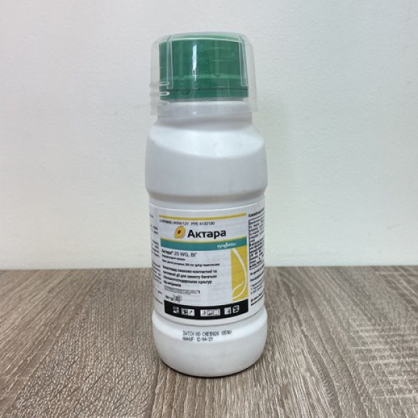 Інсектицид Актара 25WG