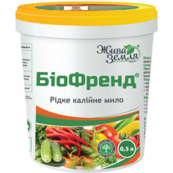 БиоФренд (жидкое калийное мыло) биофунгицид (БТУ-Центр)