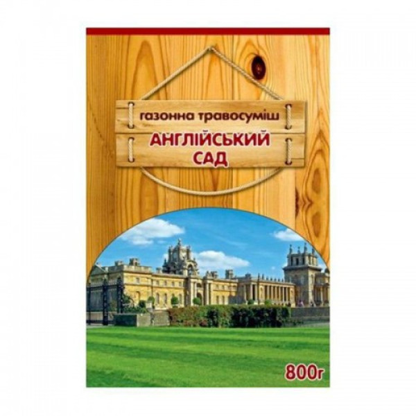 Англійський сад насіння газонної трави (Feldsaaten Freudenberger GmbH)