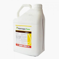 Гербіцид Каптор Плюс - Syngenta