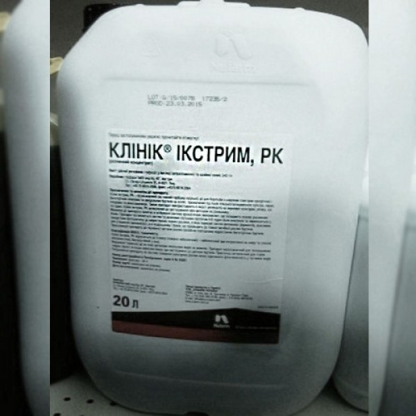 Гербіцид Клінік Екстрім - Nufarm