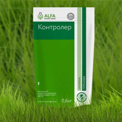 Гербіцид Контролер - Альфа Смарт Агро