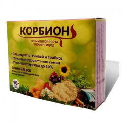 Інсектицид Корбіон біоінсектицид+стимулятор
